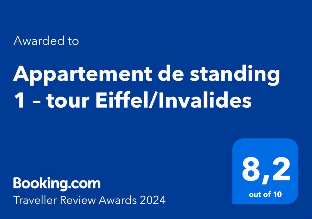 Appartement De Standing 1 - Tour Eiffel/Invalides Paris Exterior photo